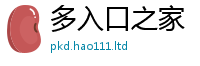 2025新资料免费大全或管家婆中特王中王